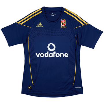 2010-11 Al Ahly Away Shirt - 8/10 - (M)