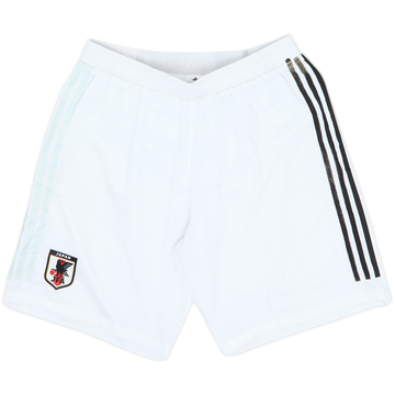 2018-19 Japan Authentic Away Shorts - 8/10 - (XXL)