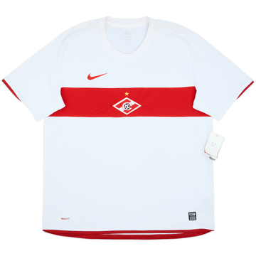 2009-10 Spartak Moscow Away Shirt (XL)
