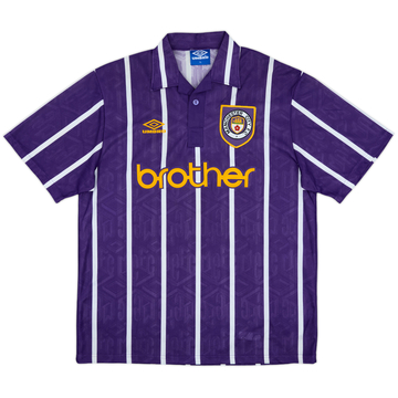 1993-94 Manchester City Away Shirt - 10/10 - (XL)
