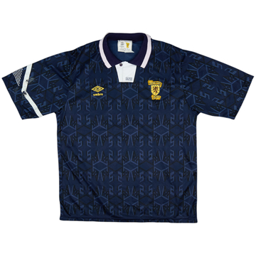 1991-94 Scotland Home Shirt - 5/10 - (L)
