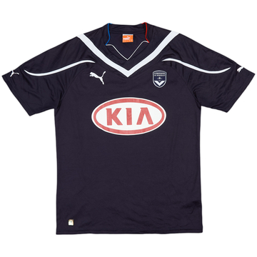 2010-11 Bordeaux Home Shirt - 8/10 - (M)