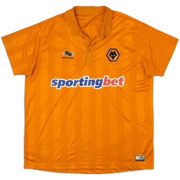 2012-13 Wolves Home Shirt - 8/10 - (L)