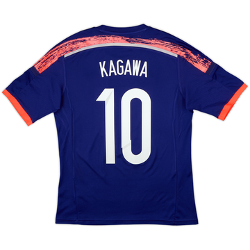 2013-15 Japan Home Shirt Kagawa #10 - 9/10 - (S)