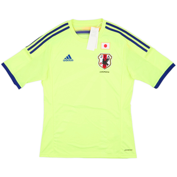 2014 Japan Away Shirt (L)