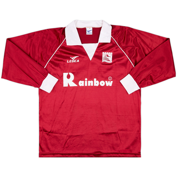 1994-95 Salernitana Match Issue Home L/S Shirt #8