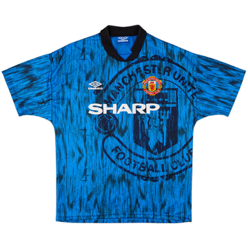 1992-93 Manchester United Away Shirt - 8/10 - (L)