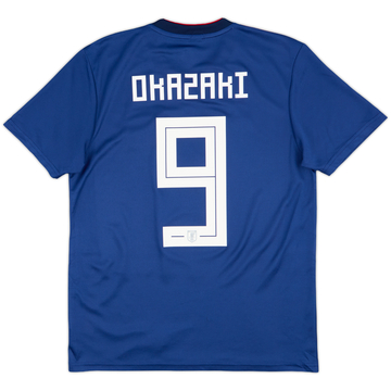 2018-19 Japan Home Shirt Okazaki #9 - 10/10 - (L)