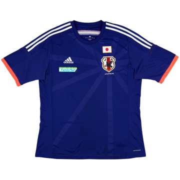 2013-15 Japan Home Shirt - 5/10 - (XL)