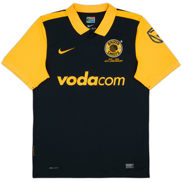 2010-11 Kaizer Chiefs Away Shirt - 8/10 - (M)
