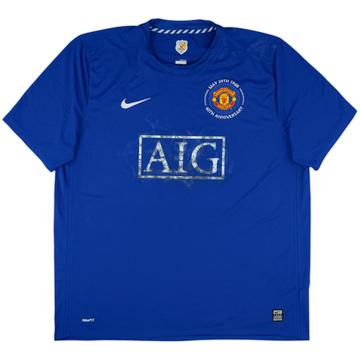 2008-09 Manchester United Third Shirt - 4/10 - (XXL)