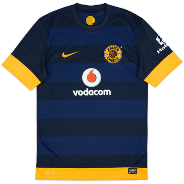 2012-14 Kaizer Chiefs Away Shirt - 8/10 - (S)