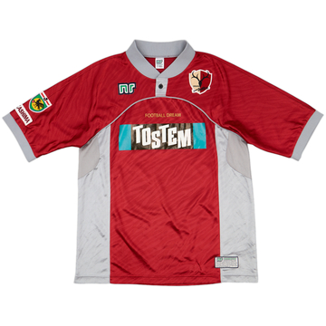 1999 Kashima Antlers Home Shirt - 9/10 - (L)