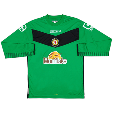2016-17 Crewe Alexandra GK Shirt - 8/10 - (L)
