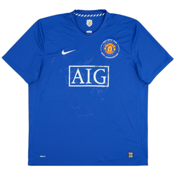 2008-09 Manchester United Third Shirt - 4/10 - (XXL)