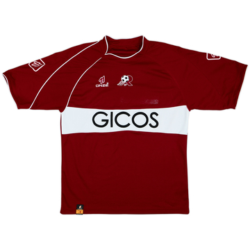 2005-06 Reggina Home Shirt - 6/10 - (M)