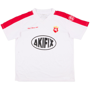 2013-14 Ancona Training Shirt - 8/10 - (S)