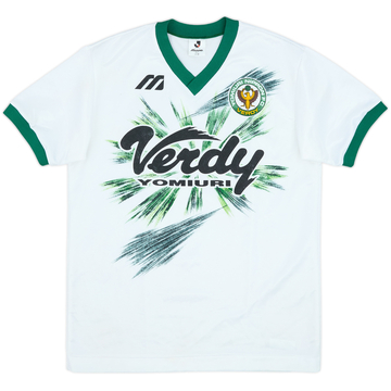 1993-95 Verdy Kawasaki Mizuno Training Shirt - 7/10 - (L)