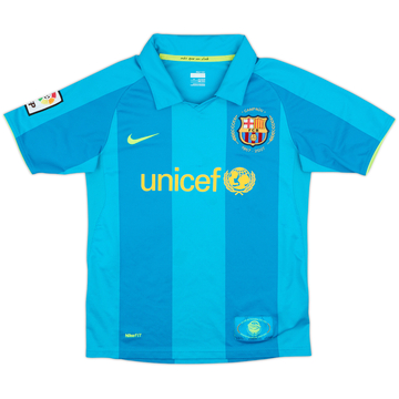2007-09 Barcelona Away Shirt - 7/10 - (M.Boys)