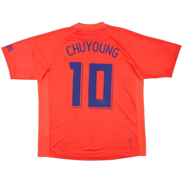 2006-08 South Korea Home Shirt Chu young #10 - 5/10 - (L)