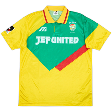 1993-94 JEF United Home Shirt - 9/10 - (L)