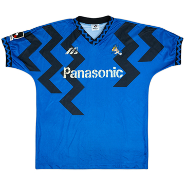 1993-95 Gamba Osaka Home Shirt - 5/10 - (XL)
