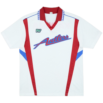 1992-93 Kashima Antlers Away Shirt - 9/10 - (M/L)