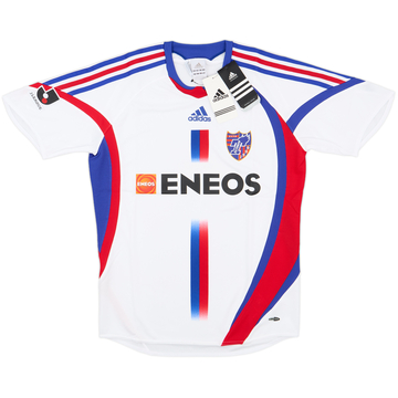 2008-09 FC Tokyo Away Shirt (S)