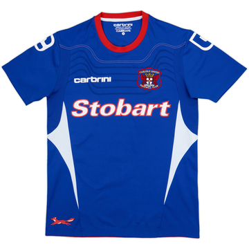 2011-12 Carlisle United Home Shirt - 8/10 - (S)
