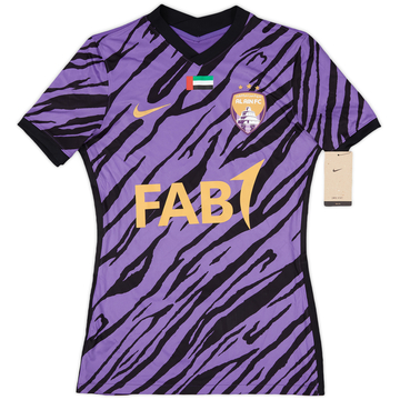 2021-22 Al Ain Away Shirt (M)