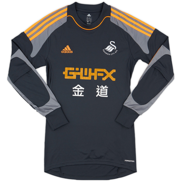 2013-14 Swansea GK Shirt - 10/10 - (S)