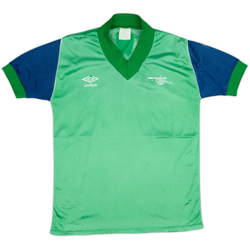 1982-83 Arsenal Away Shirt - 5/10 - (S)