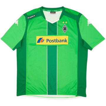 2014-15 Borussia Monchengladbach Away Shirt - 8/10 - (XXL)