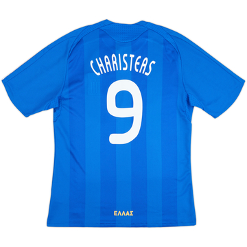 2008-09 Greece Home Shirt Charisteas #9 - 8/10 - (L)