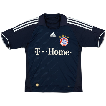 2008-09 Bayern Munich Away Shirt - 8/10 - (L.Boys)