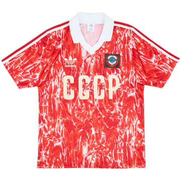 1989-91 Soviet Union Home Shirt - 9/10 - (S)