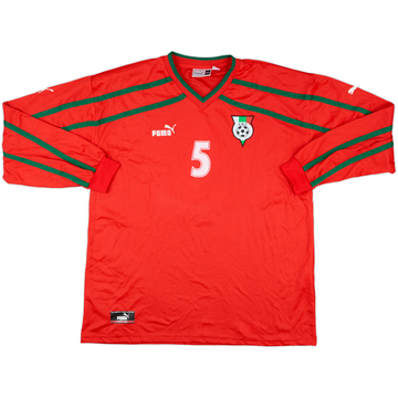 2000-02 Bulgaria Match Issue Away L/S Shirt #5