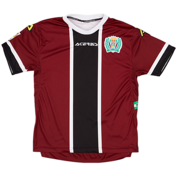 2014-16 Cordoba Away Shirt - 9/10 - (XS)