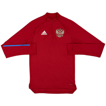 2018-20 Russia adidas 1/4 Zip Training Top - 8/10 - (XS)