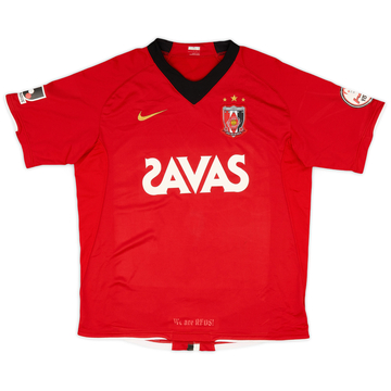2008 Urawa Red Diamonds Home Shirt - 8/10 - (L)