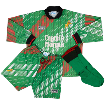 1995-96 Millwall GK Full Kit - 8/10 - (S)