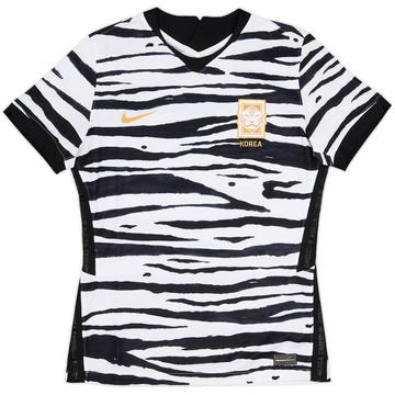 2020-21 South Korea Away Shirt - 8/10 - (Women's M)