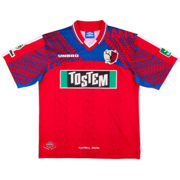 1997 Kashima Antlers Home Shirt - 9/10 - (L)