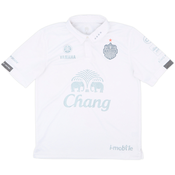 2016 Buriram Away Shirt - 9/10 - (M)