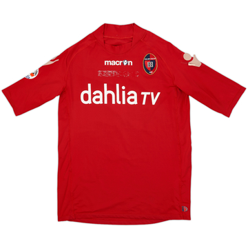 2009-10 Cagliari Third Shirt - 5/10 - (M)