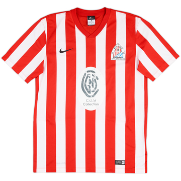 2015-16 Nike Template Shirt #11 - 5/10 - (M)