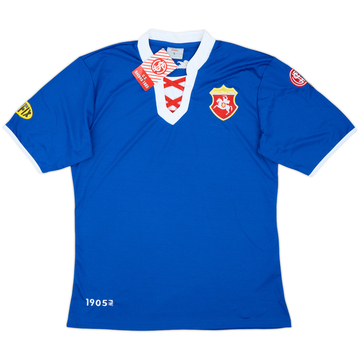 2014-15 Ancona Third Shirt (L)