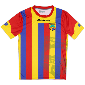 2017-18 Accra Hearts of Oak Home Shirt - 8/10 - (L)