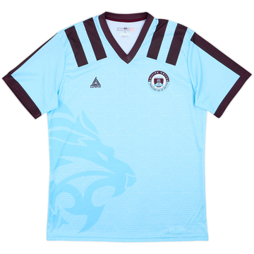 2020-21 Chitipa United Away Shirt - 8/10 - (L)