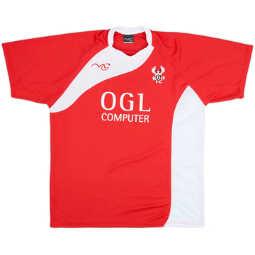 2011-12 Kidderminster Harriers Home Shirt - 8/10 - (L)